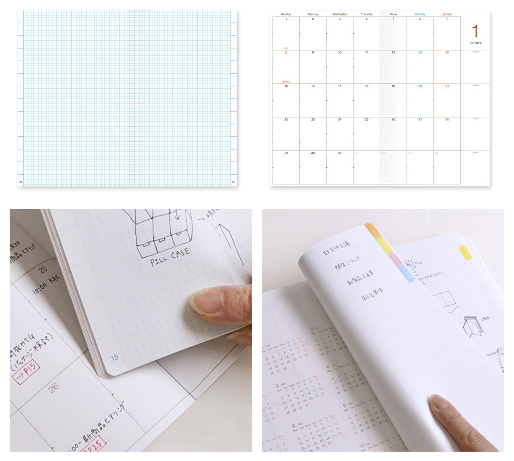 【保存版】ほぼ日手帳以外の1日1ページの手帳まとめ