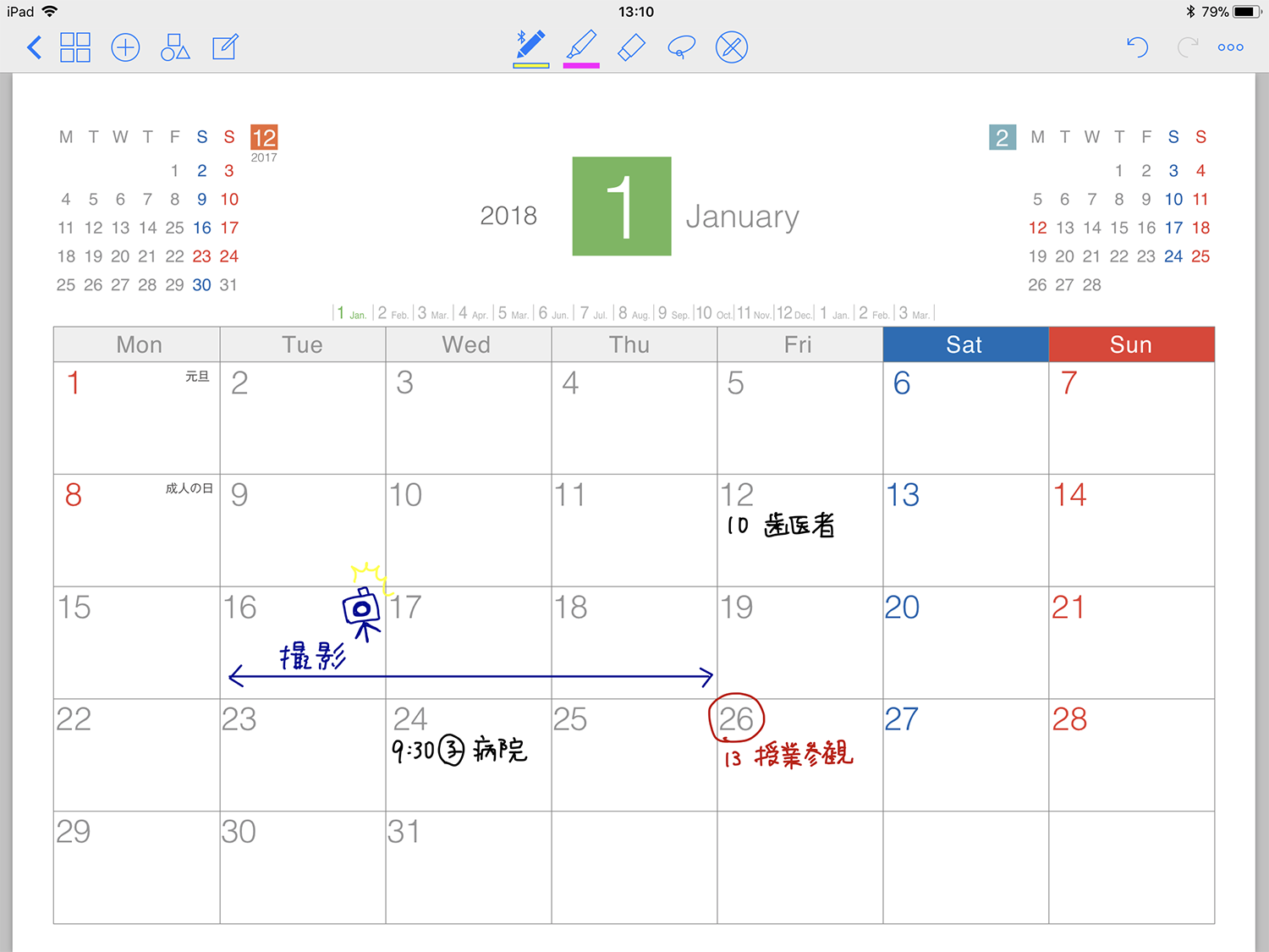 Goodnotes Calendar 2024 Free Calendar 2024