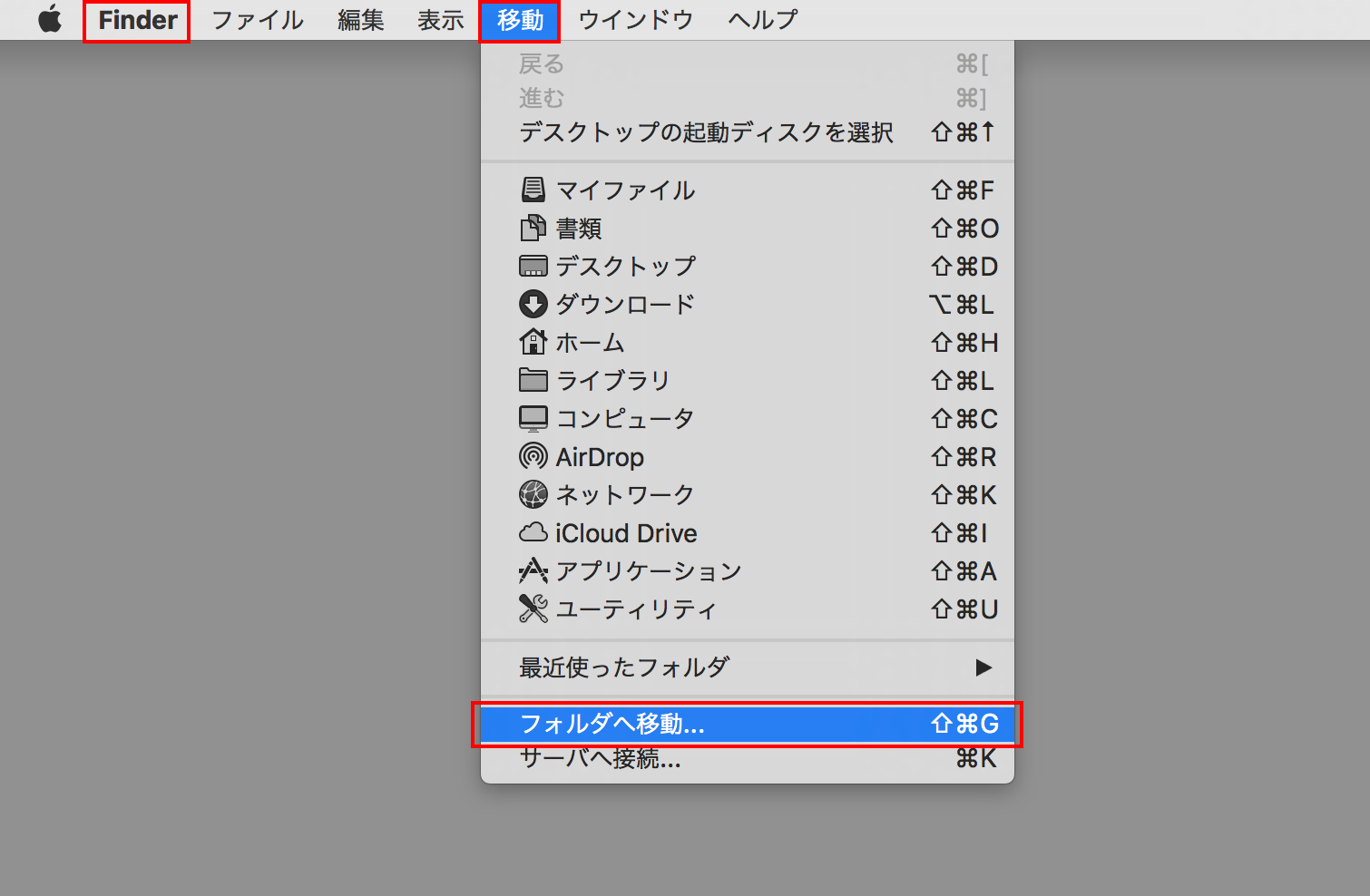 Macでhostsファイルを編集する