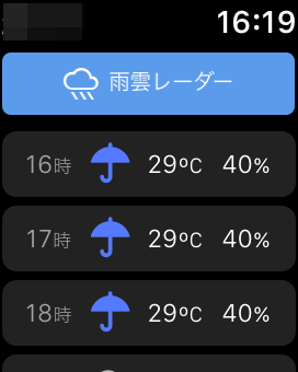 Apple Watch - Yahoo!天気