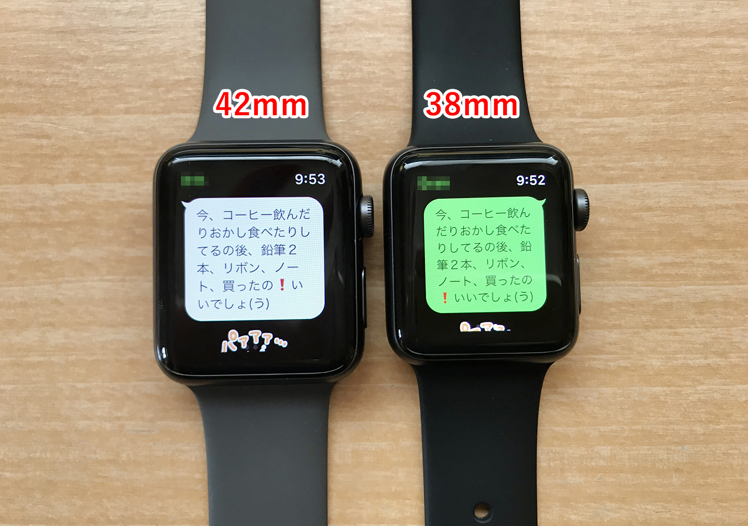 APPLE WATCH 3 38mm