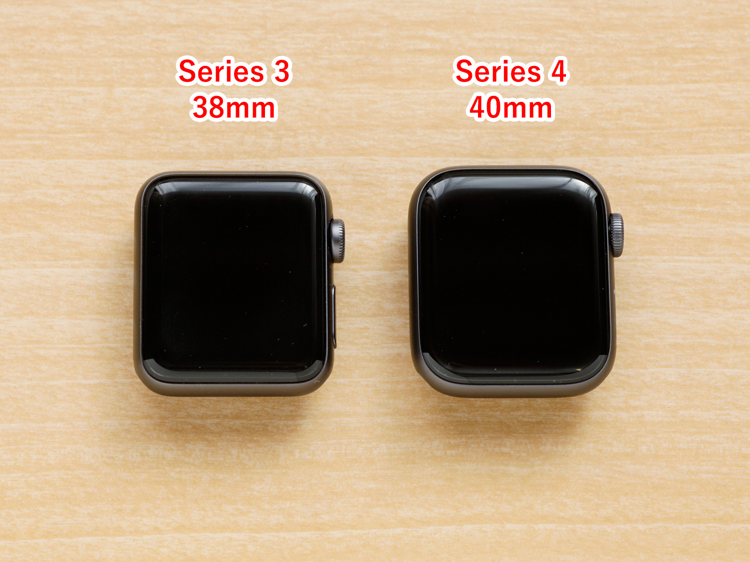 Apple Watch Series 4(40mm)とSeries 3(38mm)のサイズ比較