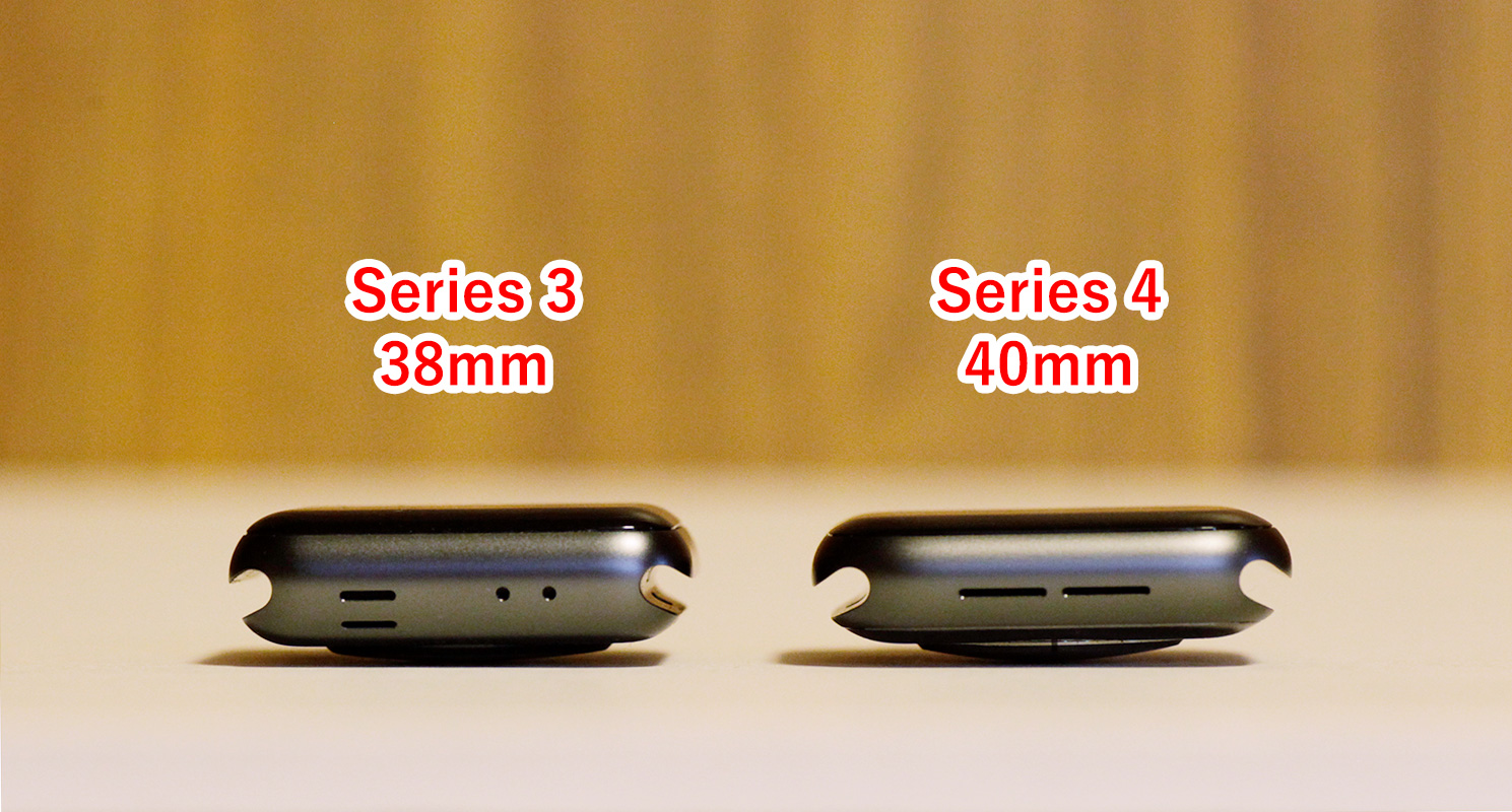 Apple Watch Series 4(40mm)とSeries 3(38mm)の薄さ比較