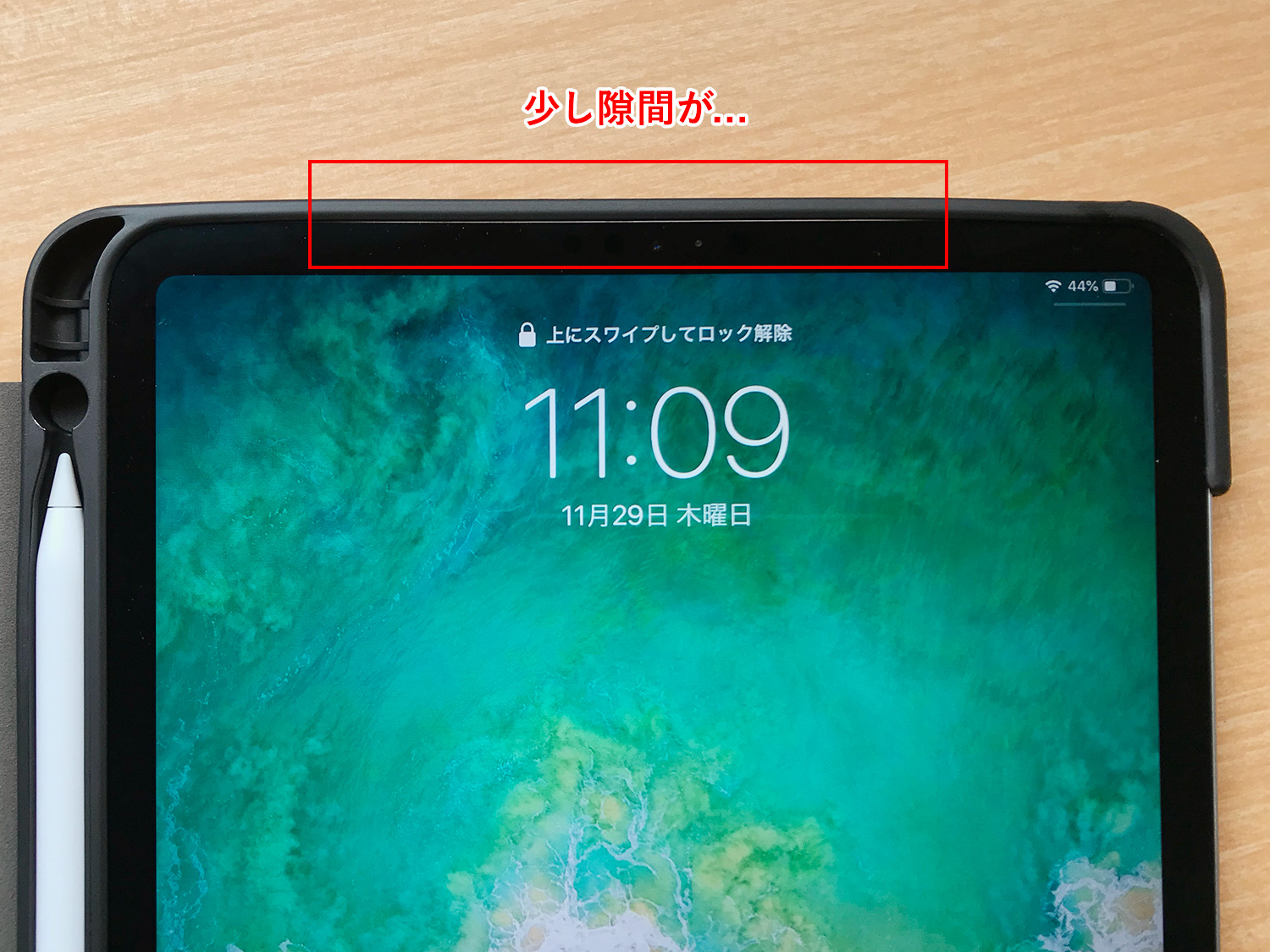 Apple Pencil2収納充電可能な1000円代の11インチiPad Proケース