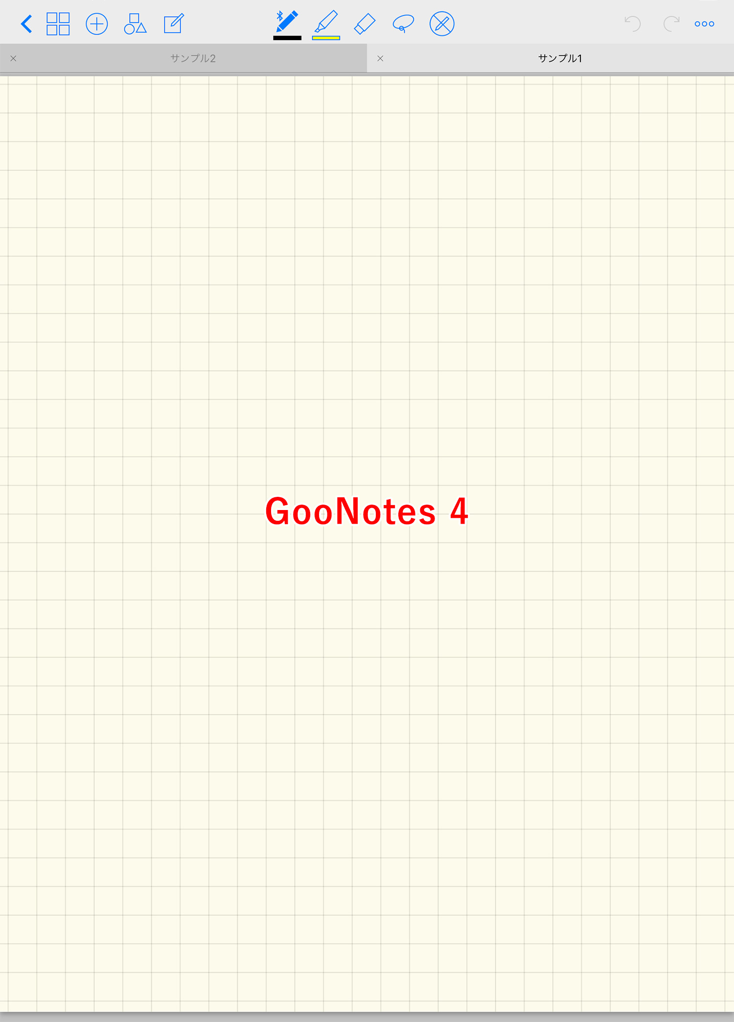 GoodNotes 4のノートのユーザーインターフェース（比較）