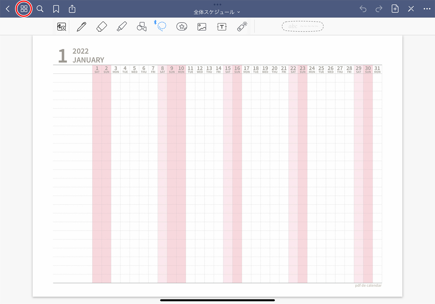 GoodNotes 5でページを別のノートに移動する