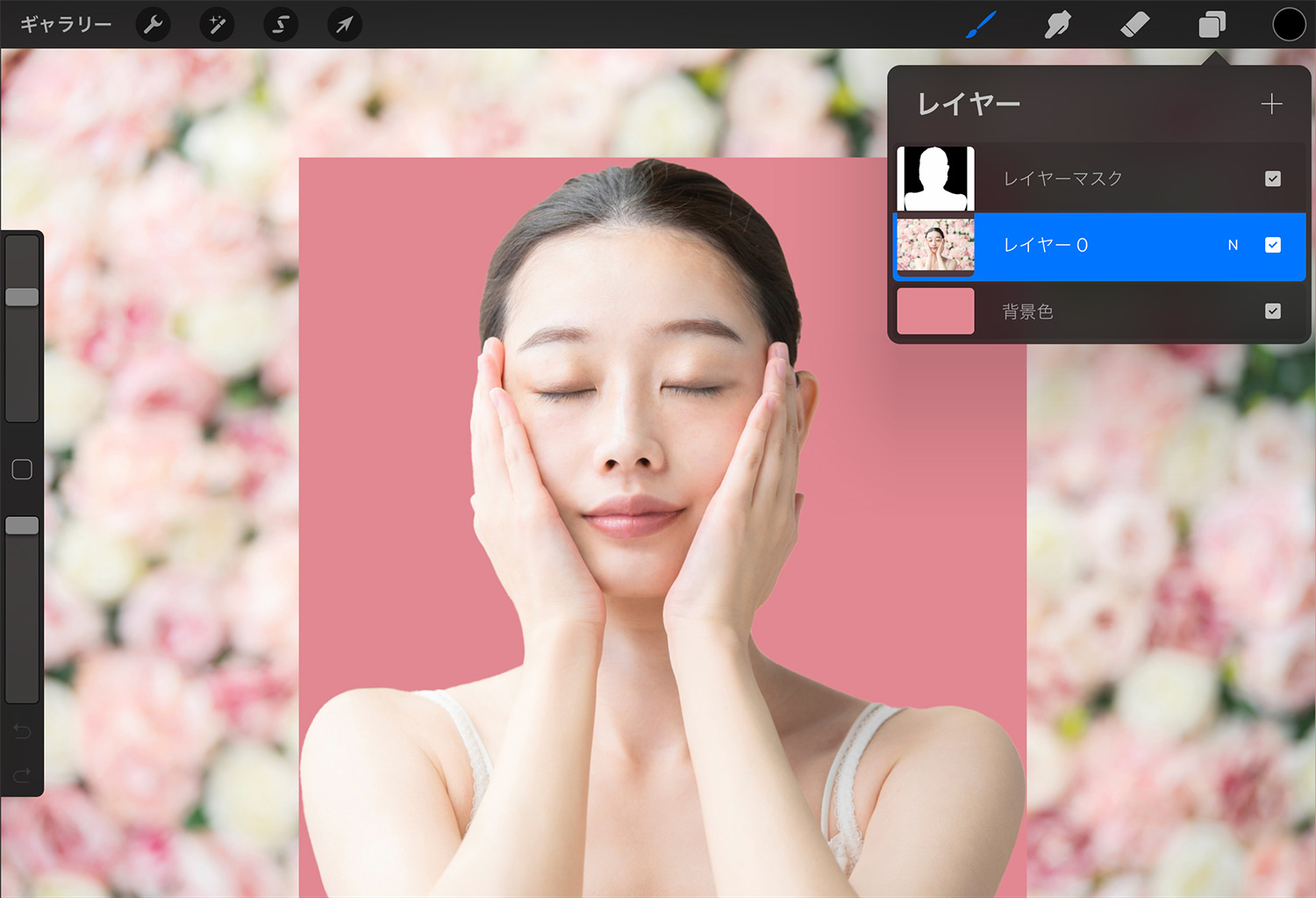 【iPad版Photoshopで写真の背景を切り抜く】書き出したPSDファイルをProcreateで開く