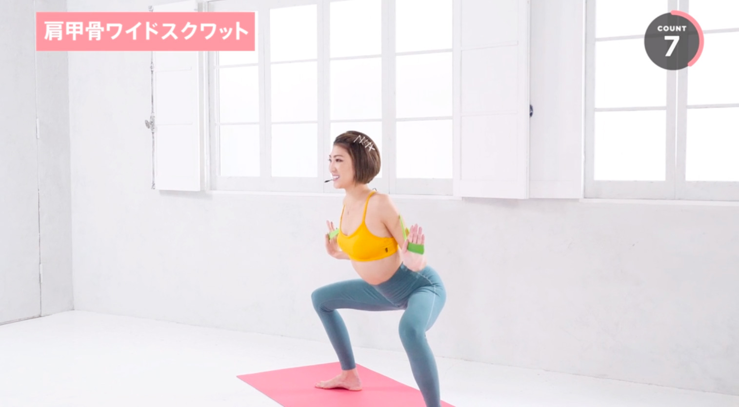 LEAN BODY 動きが分かりやすい動画