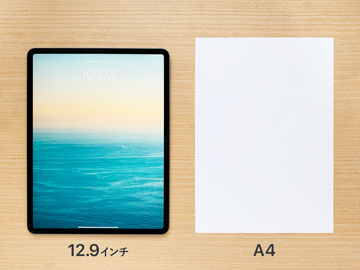 用途別対決 Ipad Pro 12 9と11インチ どっちがおすすめ サイズと使いやすさを画像で比較 Kerenor ケレンオール