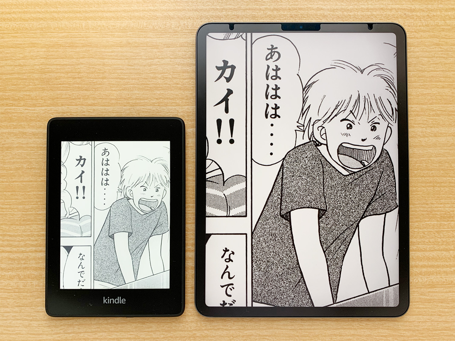 Kindle iPad比較：漫画は両方いける？