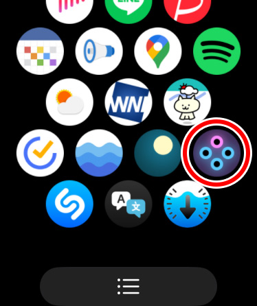 Apple Watchのバイタルアプリで毎日の健康状態を把握する