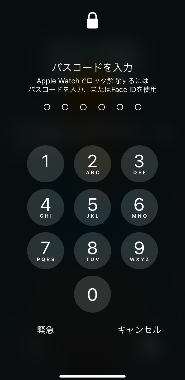 マスクをしたままApple WatchでiPhoneのロックを解除する設定方法