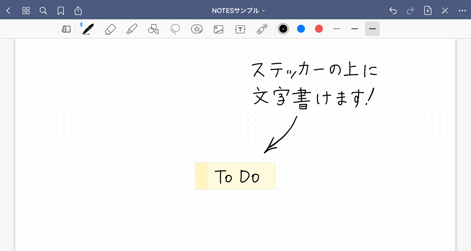 GoodNotes 5 要素ツール(Elements tool) 素材の上にテキストなどが書ける