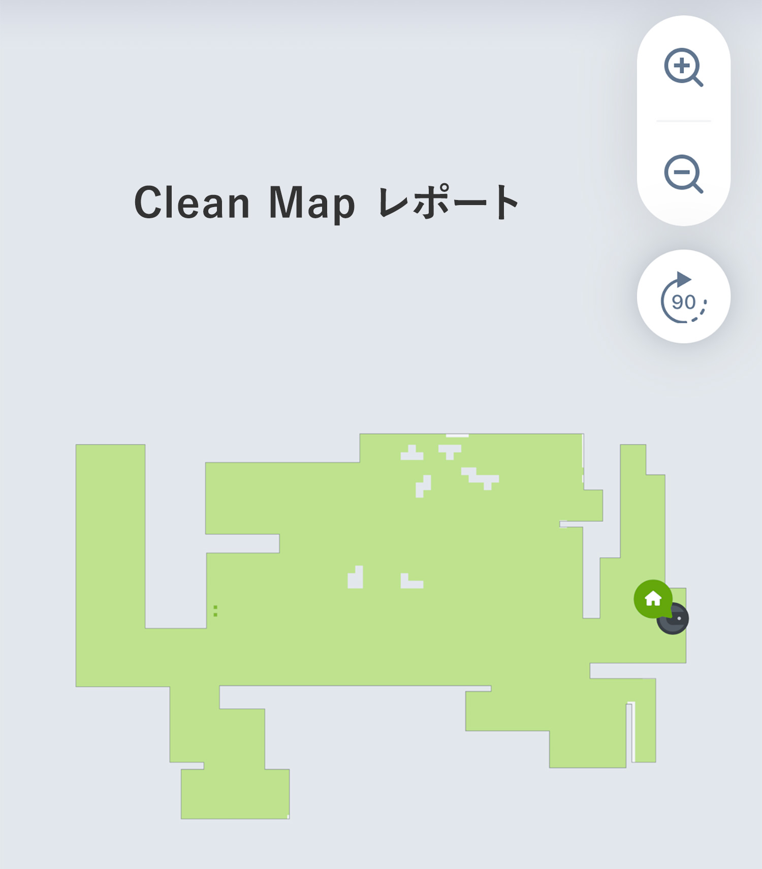 ルンバ i3 ロボット掃除機（Clean Map レポート）