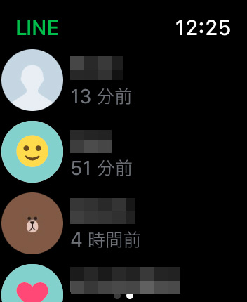 Apple WatchのLINEにスタンプで返信する方法