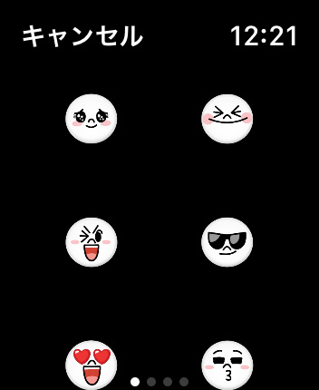 Apple WatchのLINEにスタンプで返信する方法