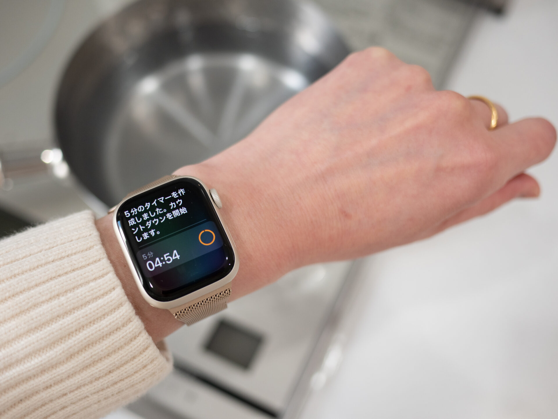 Apple Watchのタイマーでブロッコリーを茹でる