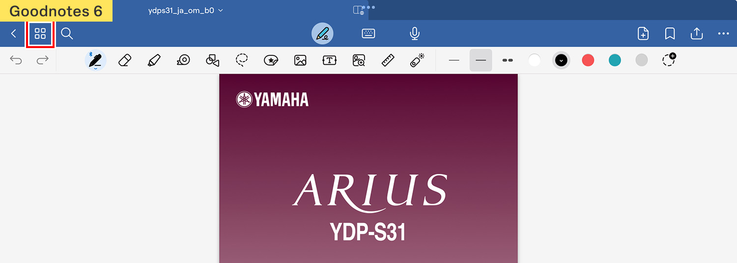 Goodnotes 6 - PDFやノートに目次やアウトラインを作成する