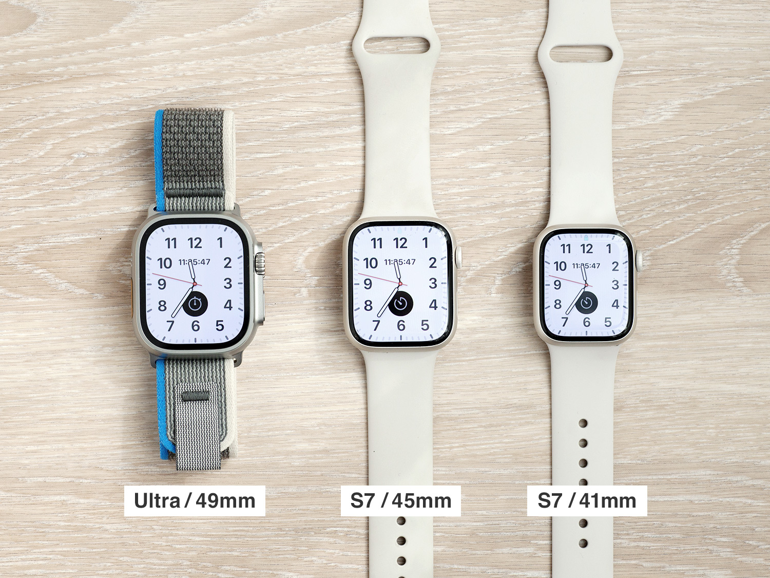 Apple Watch Ultra 49mmと41mm／45mmのサイズを比較（文字盤）