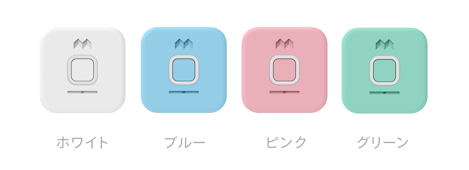 みてねみまもりGPS |利用者数No1！子供をみまもるGPS端末ラインナップ