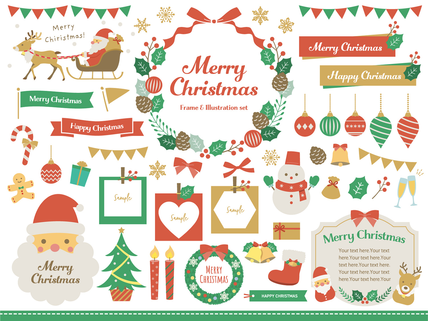 イラストAC - かわいいクリスマス/冬のイラスト素材