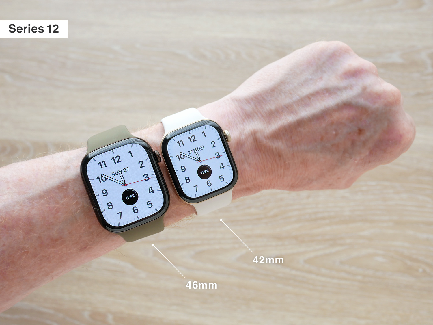Apple Watch Series 12の46mm・42mmのサイズ比較(男性)