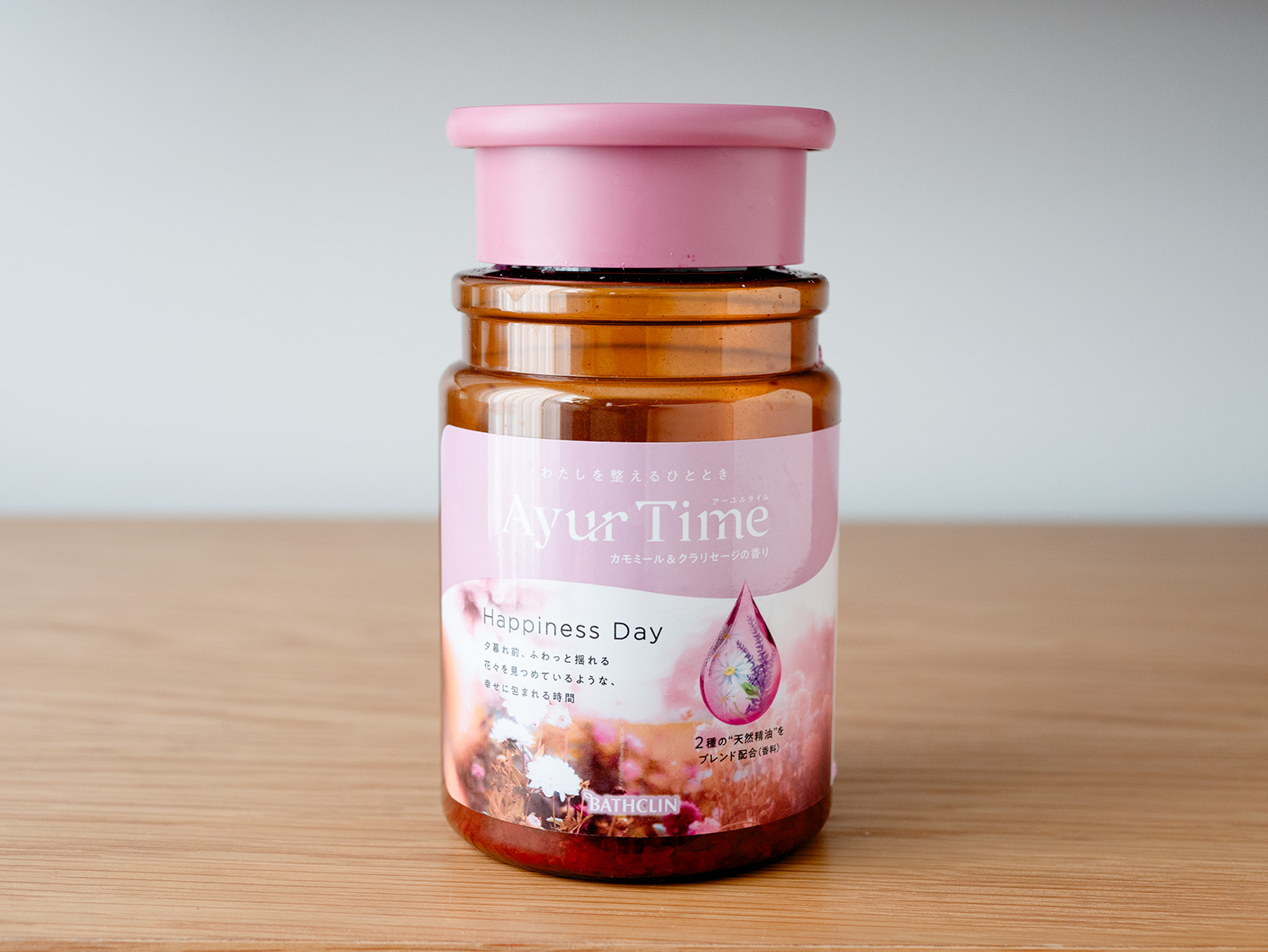 アーユルタイム ハピネスデイ(入浴剤)