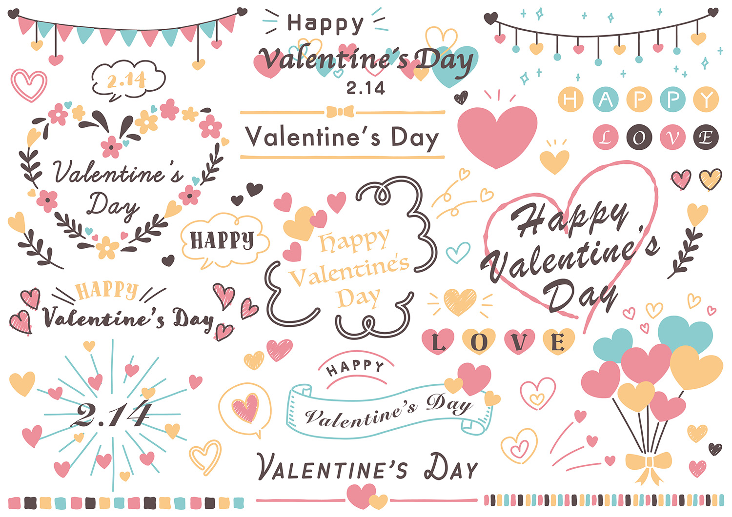 Adobe Stock 無料素材｜バレンタインデーのイラスト