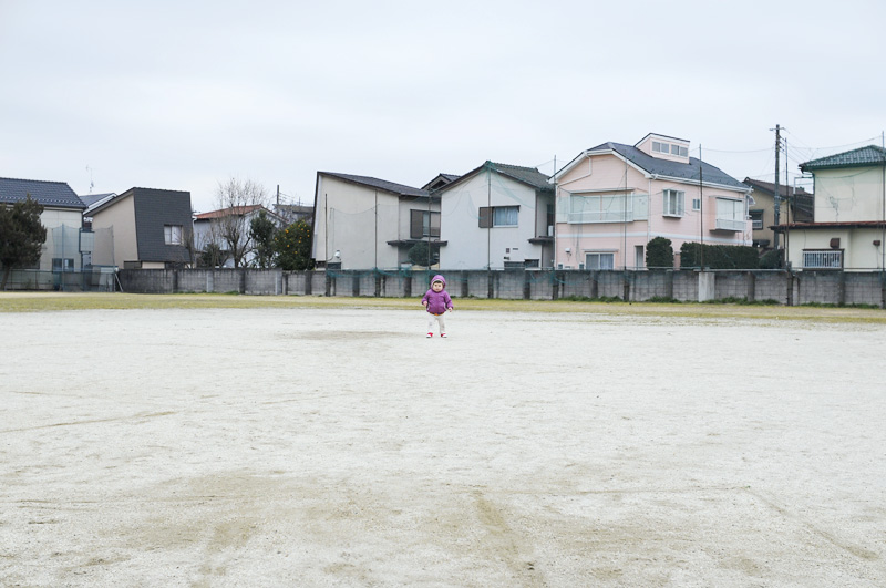 おーーい！